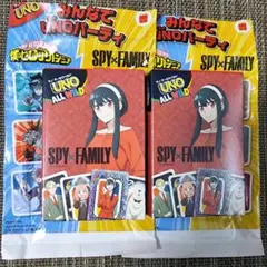 マクドナルド　ハッピーセット　UNO スパイファミリー　ヨル　２個セット