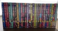地縛少年花子くん 0巻 1〜25巻　放課後少年花子くん1,2巻 セット 計28冊