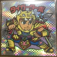 2025年最新】ドキドキ学園の人気アイテム - メルカリ