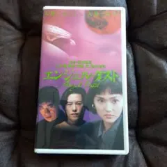 Item thumbnail for item 7b877cdd-564a-4399-a80b-04a56c3dfbc3