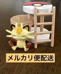 ポケモン わくわくアスレチック ニャース