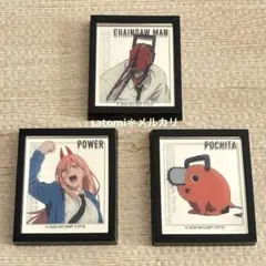 チェンソーマン　トレーディング　フレームマグネットミラー　まとめ売り　３点