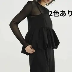 「PEPLUM LAYERED ALL IN ONE」　セットアップ