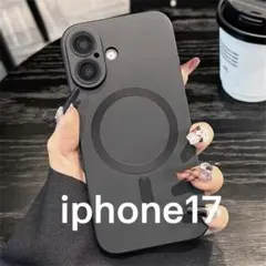 iPhone17 スマホケース MagSafe マグセーフ レンズ保護 ブラック