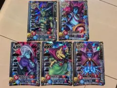 ドラゴンクエスト モンスターバトルロード 魔王 大魔王カードセット
