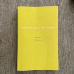Idioms & Phrases × Rapid Reading速読英熟語 - メルカリ