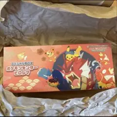 ポケモンカード スペシャルBOX ポケモンセンターヒロシマ