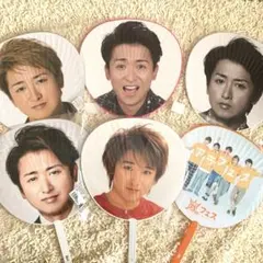 嵐 大野智うちわ Jr.時代 ハート型 新品未使用 公式 レア - メルカリ