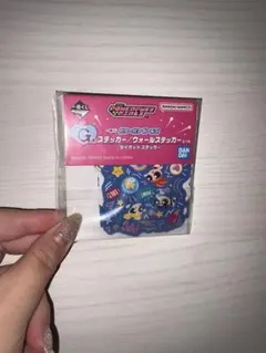 パワーパフガールズ ステッカー