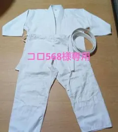 Item thumbnail for item f3c3560f-b80f-4d5a-a698-00e4afeb0e0d