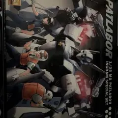 2025年最新】MG イングラム スペシャルセットの人気アイテム - メルカリ