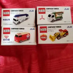 2026年最新】トミカセットの人気アイテム - メルカリ