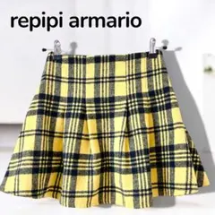 【レピピアルマリオ】チェック柄フレアスカート　ミニ丈　インナー付き　イエロー　M