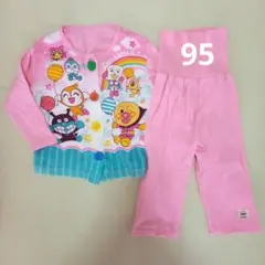 アンパンマン　長袖パジャマ　95 女の子