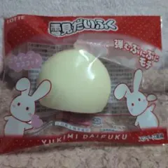 すぴなっち様 リクエスト 2点 まとめ商品