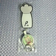 Item thumbnail for item 52f2ee4b-7f47-4a60-ac7f-524da3836d07