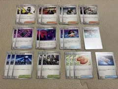 ポケモンカードロケット団 汎用　ラムダ　なかよしポフィン デッキパーツ