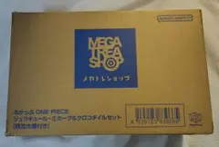 るかっぷ ミホーク&クロコダイル 巾着付き