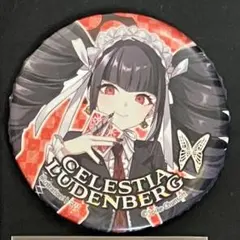 2026年最新】ダンガンロンパ セレス 缶バッジの人気アイテム - メルカリ