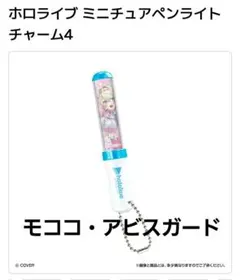 Shin煮y様 リクエスト 3点 まとめ商品