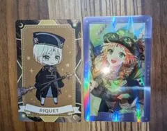 魔法使いの約束 まほやく リケ セット - メルカリ