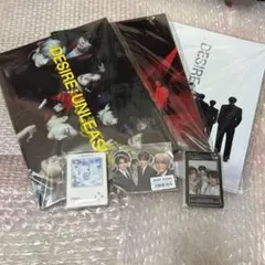 ENHYPEN DESIRE UNLEASH アルバム 3形態 + 特典