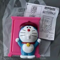 ハッピーセット　ドラえもん