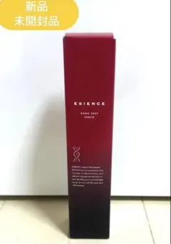 【新品・未開封品】E￼SIENCE エシエンス ナノシープセラム 美容液 55gのサムネイル