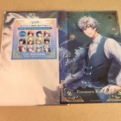 うたプリ シャニライ 黒崎蘭丸 クリアカード