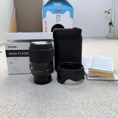 Item thumbnail for item b2abb78d-d414-4ff1-98f8-533f6460c5db