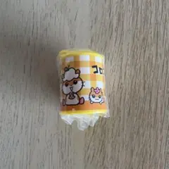 カプセルトイ コロコロクリリン コインシリンダー