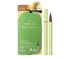 スカルプD アイライナー　ナチュラルブラウンのサムネイル
