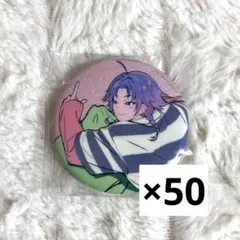 18TRIP エイトリ バースデー キャラバッジ 缶バッジ 夜半子タろ - メルカリ