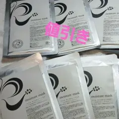 2026年最新】リベルハーブピーリングの人気アイテム - メルカリ