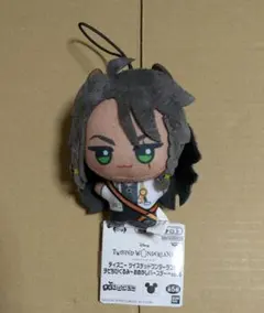 ツイステ チビちびぐるみ おめかしバースデー レオナ