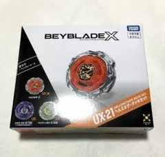 ベイブレードX UX-21 ヘルズネザーデッキセット 新品未開封 - メルカリ