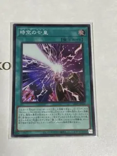 108EAA0A様 リクエスト 2点 まとめ商品