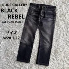 2026年最新】RUDE GALLERY BLACK REBEL メンズ デニム・ジーンズの人気