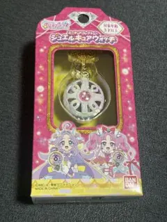 名探偵プリキュア　ミニチュアコレクション　ジュエルキュア　ウォッチ
