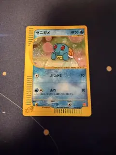 2026年最新】ポケモン ミニマムの人気アイテム - メルカリ