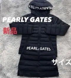 2025年最新】パーリーゲイツセットアップの人気アイテム - メルカリ