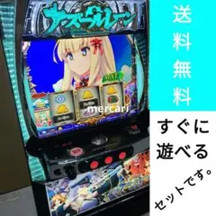 ☆本日限定超特価☆パチスロ実機 Lアズールレーン 覚醒パネル - メルカリ
