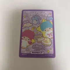 Item thumbnail for item 77d4c209-5de5-42cb-bb94-826b66f3b2f1