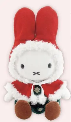 ミッフィースタイル限定 クリスマスケープ ぬいぐるみのサムネイル