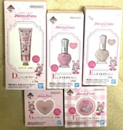 Item thumbnail for item 3a1cb5e9-1c11-43c4-986a-6a480a85c472