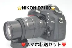 Nikon D7100 f2.8通し　17-55 標準レンズセット Nikon D7100 f2.8通し 17-55 標準レンズセット - メルカリ