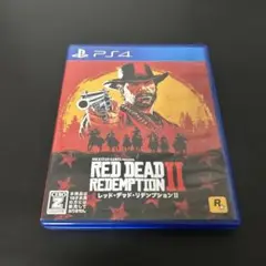 レッド・デッド・リデンプション2 PS4 RDR2