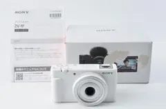 2026年2月SONY店舗購入】SONY ZV-1F デジタルカメラホワイト - メルカリ