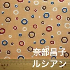 Item thumbnail for item 1ff0e42e-827a-405f-be39-b3ec0fb1bd28