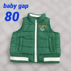 ベビー 中綿ベスト ナイロン 80 12-18M